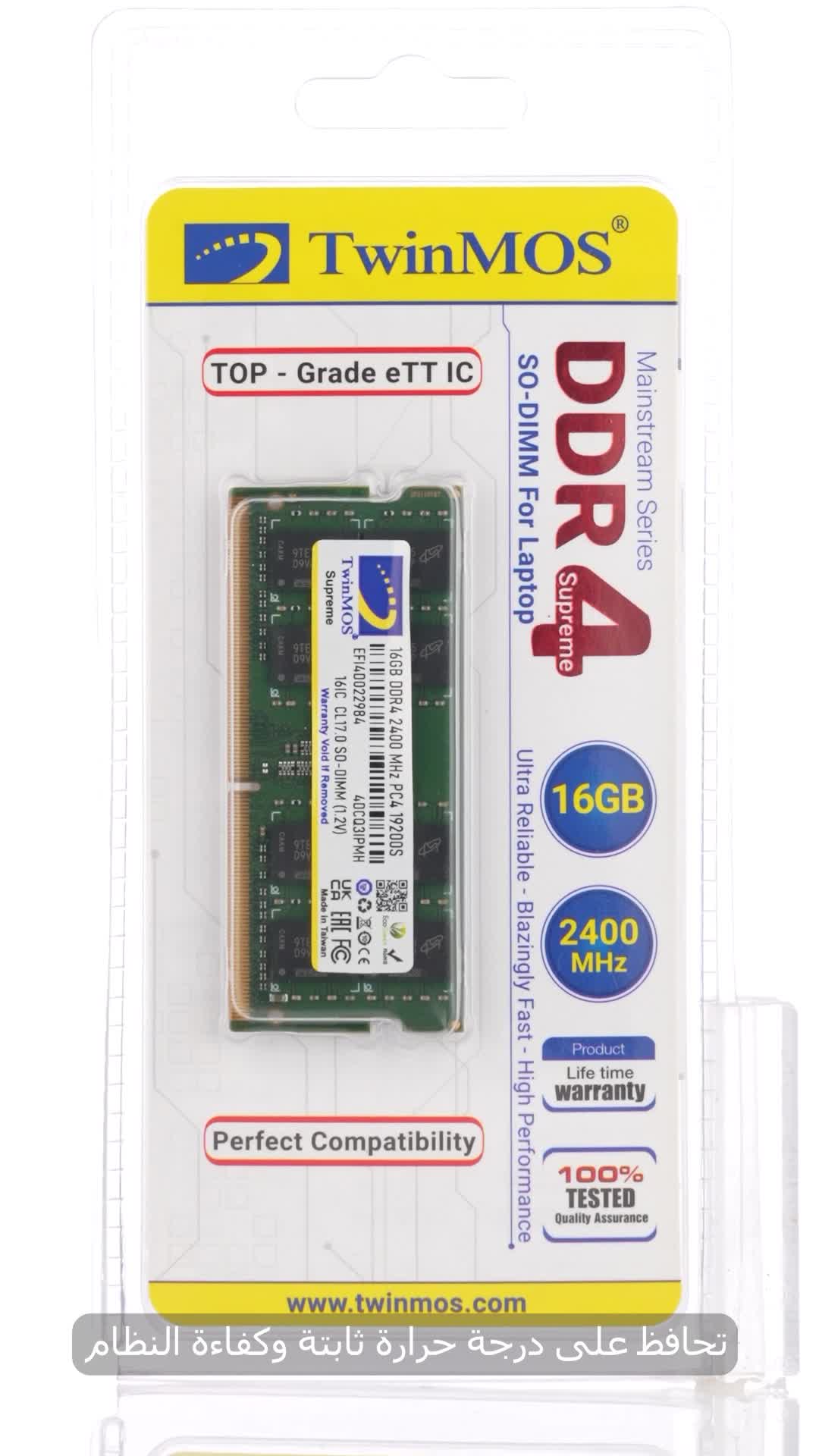TwinMOS 2400MHz DDR4 SO-DIMM Supreme Laptop RAM Memory, 16GB